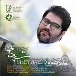 دانلود موزیک جدید حامد همایون به نام شیدایی