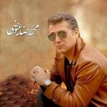 دانلود موزیک جدید محمدرضا عیوضی – انتظار