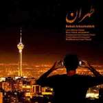 دانلود آهنگ جدید طهران با صدای بابک جهانبخش