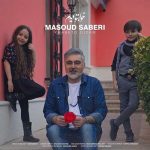 دانلود آهنگ جدید خوابتو دیدم از مسعود صابری