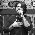 دانلود آهنگ جدید بابا جون دردت به جونم (مداحی پاکستانی) فرحان علی وارث